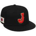 Lids Hat Drop Merch Japan World Baseball Classic Touch of Gold Snapback Hat Embroidered - Merchluma