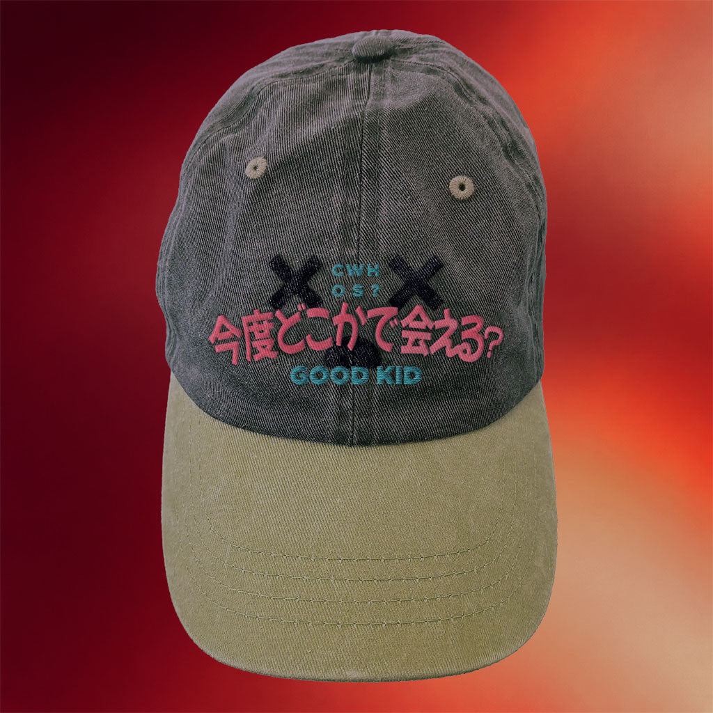 Good Kid Merch 2026 Dead Drone Two Tone Hat Can We Hang Out Sometime Cap Gifts For Band Fans - Merchluma