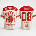 Osaka Dotonbori Drunken Octopus #08 Jersey Birthday Present For Him - Merchluma