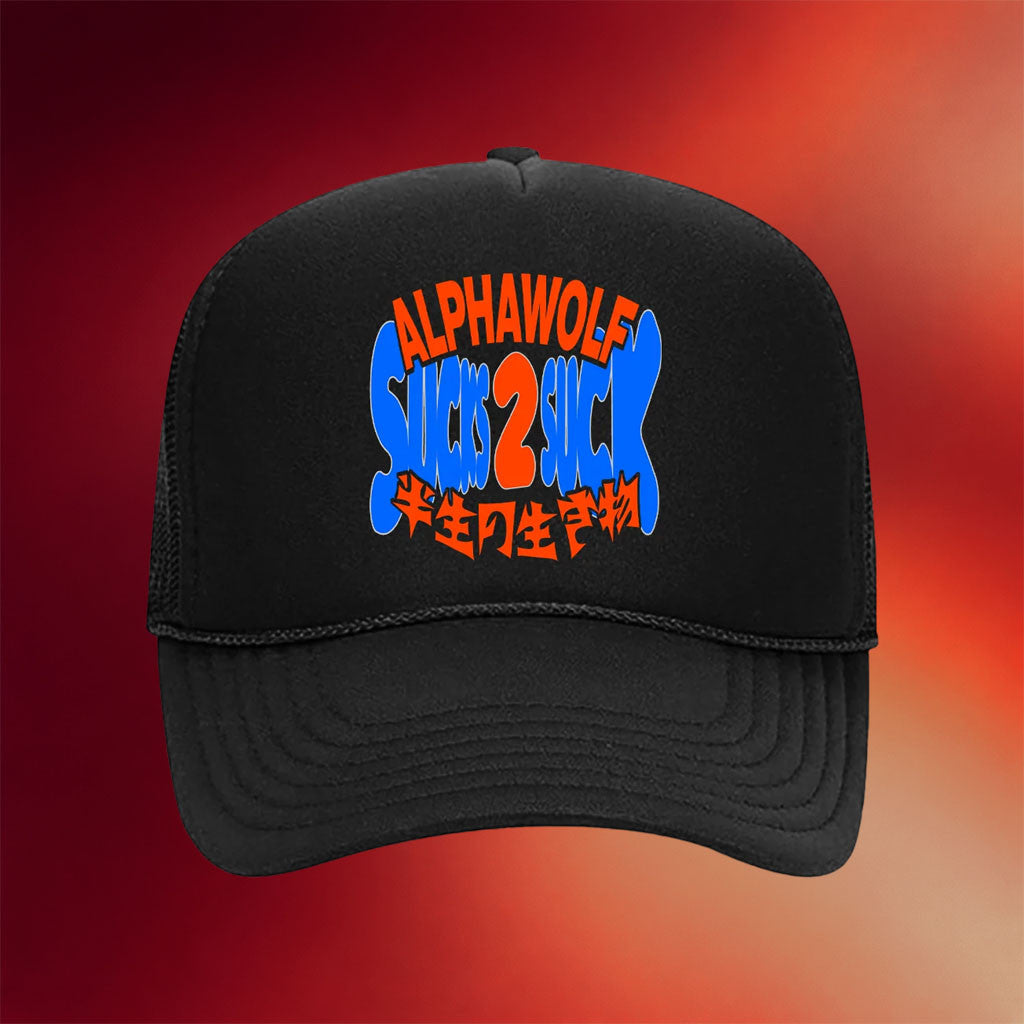 Alpha Wolf Merch 2026 Suck 2 Suck Trucker Hat Black Best Gifts For Music Lovers - Merchluma
