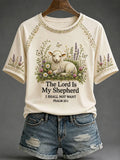 The Lord Is My Shepherd I Shall Not Want T-Shirt Faith Attire Birthday Blessings Bible - Merchluma