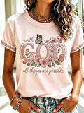With God All Things Are Possible T-Shirt Floral Faith Based Apparel Christian Gift For Wife - Merchluma