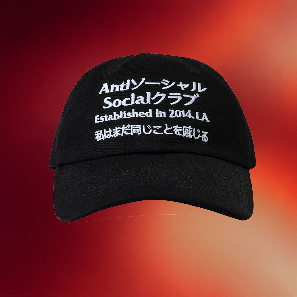 Anti Social Social Club Merch Taku Embroidered Hat Black Gifts For Brother In Law - Merchluma