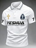 Yeshua The Same Forever Polo Shirt Christian Lion Of Judah Yeshua Clothes Gifts For Fans - Merchluma