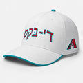 2026 D'backs Jewish Community Day Hat Embroidered Arizona Diamondbacks Merch Fans Gifts - Merchluma