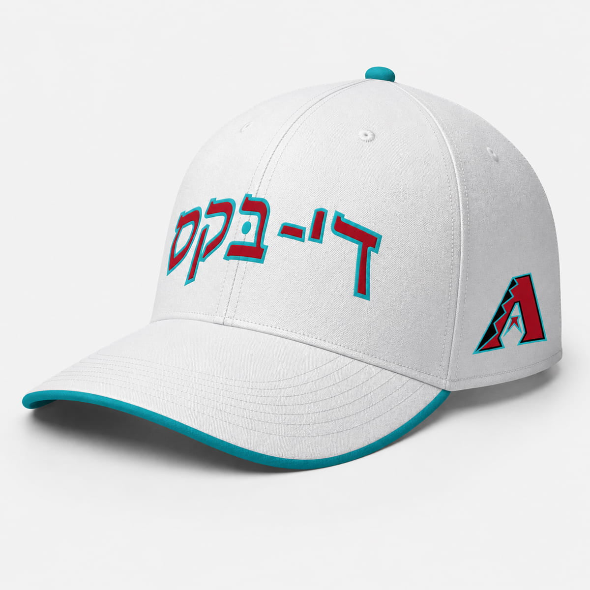 2026 D'backs Jewish Community Day Hat Embroidered Arizona Diamondbacks Merch Fans Gifts - Merchluma