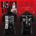 Yeat Lovelyfe Tour T-Shirt 2026 ADL Shirt Black Yeat Merch Gift For Rapper Fans - Merchluma