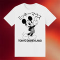 Church Dust Merch 2026 Mickey Middle Finger T-Shirt Gift Ideas For Brothers - Merchluma