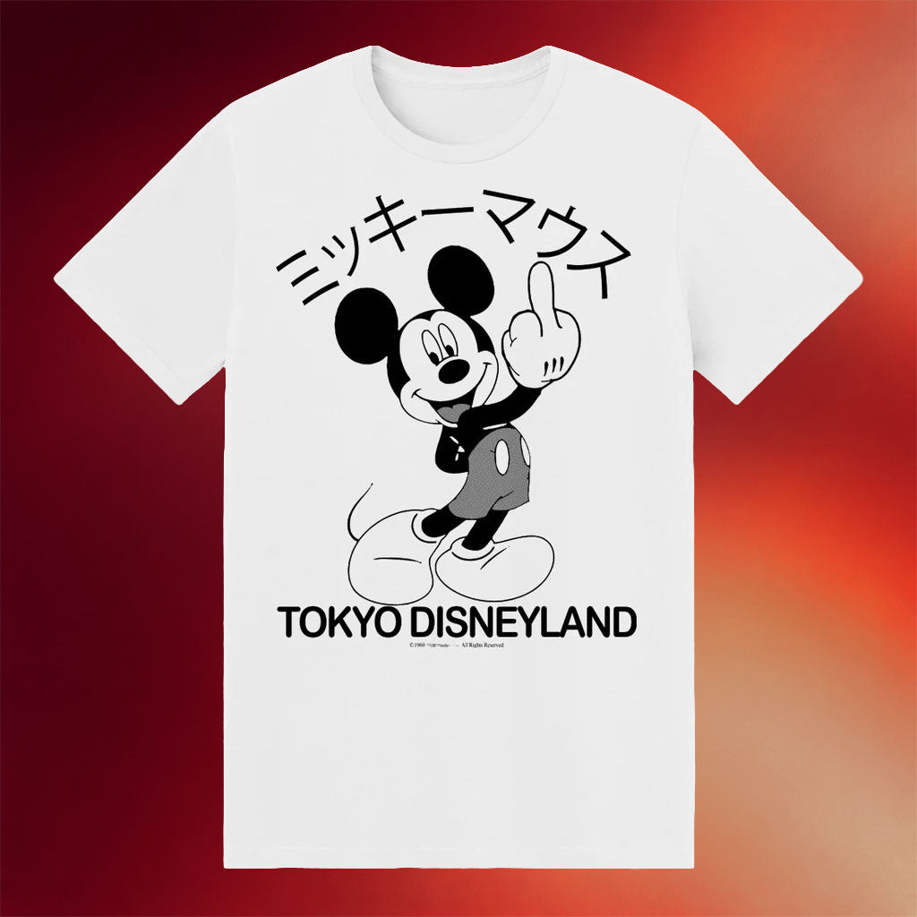Church Dust Merch 2026 Mickey Middle Finger T-Shirt Gift Ideas For Brothers - Merchluma