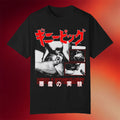 Iron Fortress Records Merch 2026 Guinea Pig Devils Experiment T-Shirt Gift For Horror Movie Fan - Merchluma