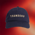 The Bitter Southerner General Merch 2026 Tsundoku Hat Embroidered Gift For Friends - Merchluma