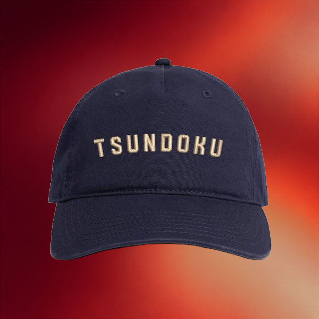 The Bitter Southerner General Merch 2026 Tsundoku Hat Embroidered Gift For Friends - Merchluma