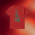 Minnesota Wild Joel Eriksson Ek Mr September Shirt Fan Merch Birthday Ideas For Husband - Merchluma