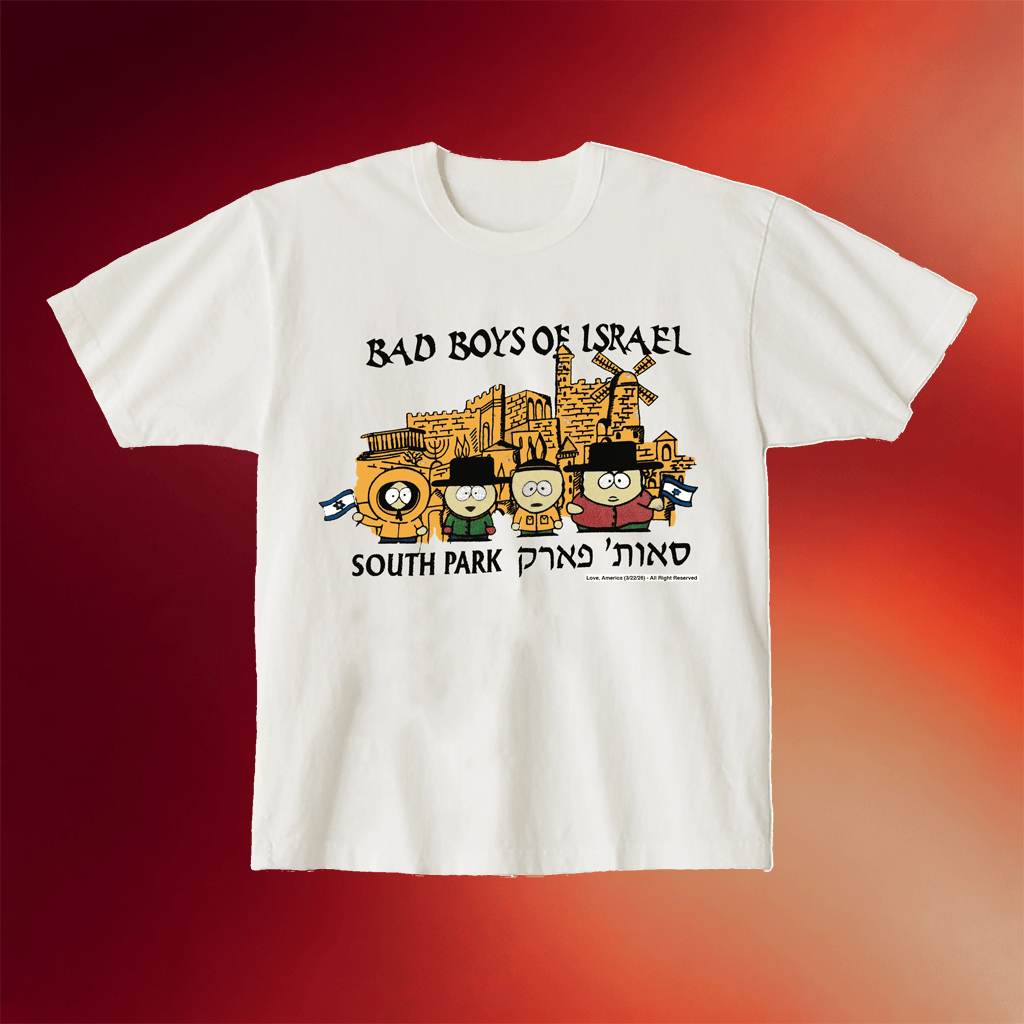 Love America Merch 2026 Bad Boys Of Israel Shirt Birthday Gift For Son - Merchluma