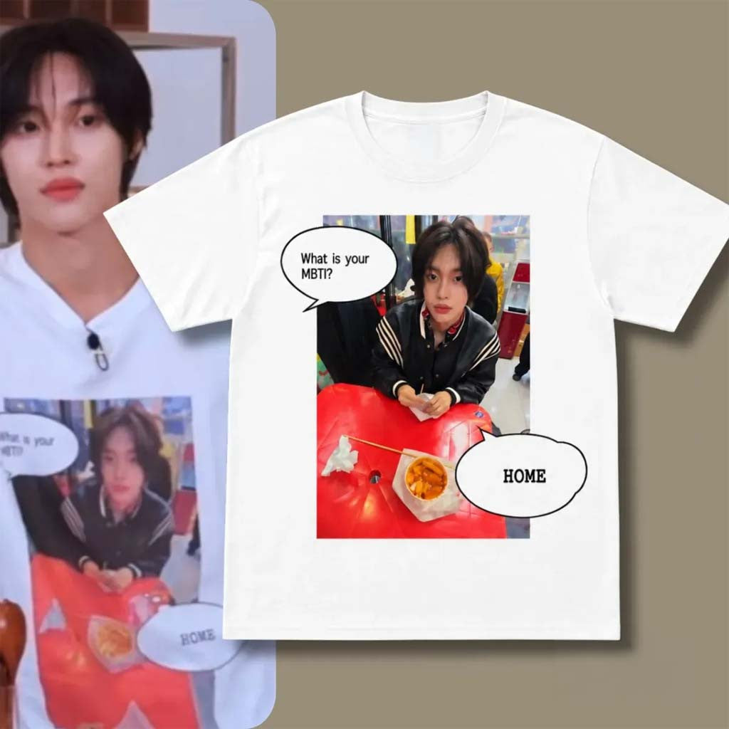RIIZE Wonbin's What Is Your MBTI HOME Shirt Wonbin Merch Gifts For Friends - Merchluma