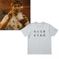 BTS RM Namjoon Uniqlo x Pokemon Pixel Art Graphic T-Shirt RM BTS Merch Fans Gifts - Merchluma