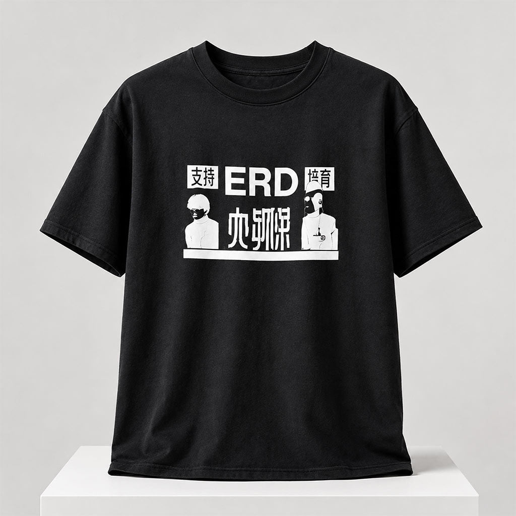 Halsey ERD 2026 Shirt Halsey Merch Birthday Gift For Friends - Merchluma