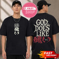 JID Fade Black Logo God Does Like Ugly Tokyo 2026 T-Shirt JID Merch Gifts For Music Lovers - Merchluma