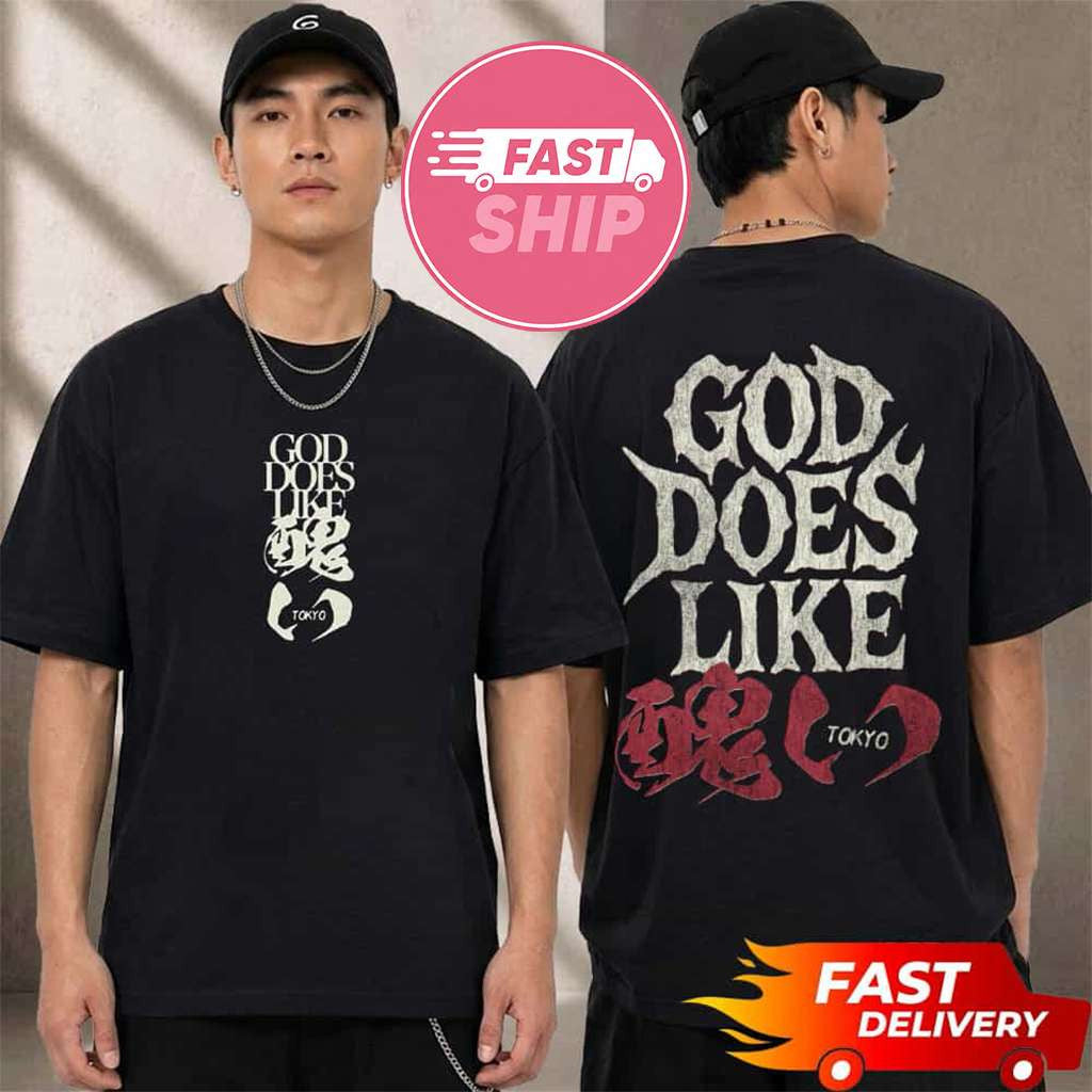 JID Fade Black Logo God Does Like Ugly Tokyo 2026 T-Shirt JID Merch Gifts For Music Lovers - Merchluma