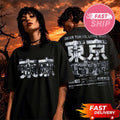 MGK Machine Gun Kelly Tokyo Skyline Tee Dear Tokyo Love MGK 2026 Unisex T Shirt Two Sided - Merchluma