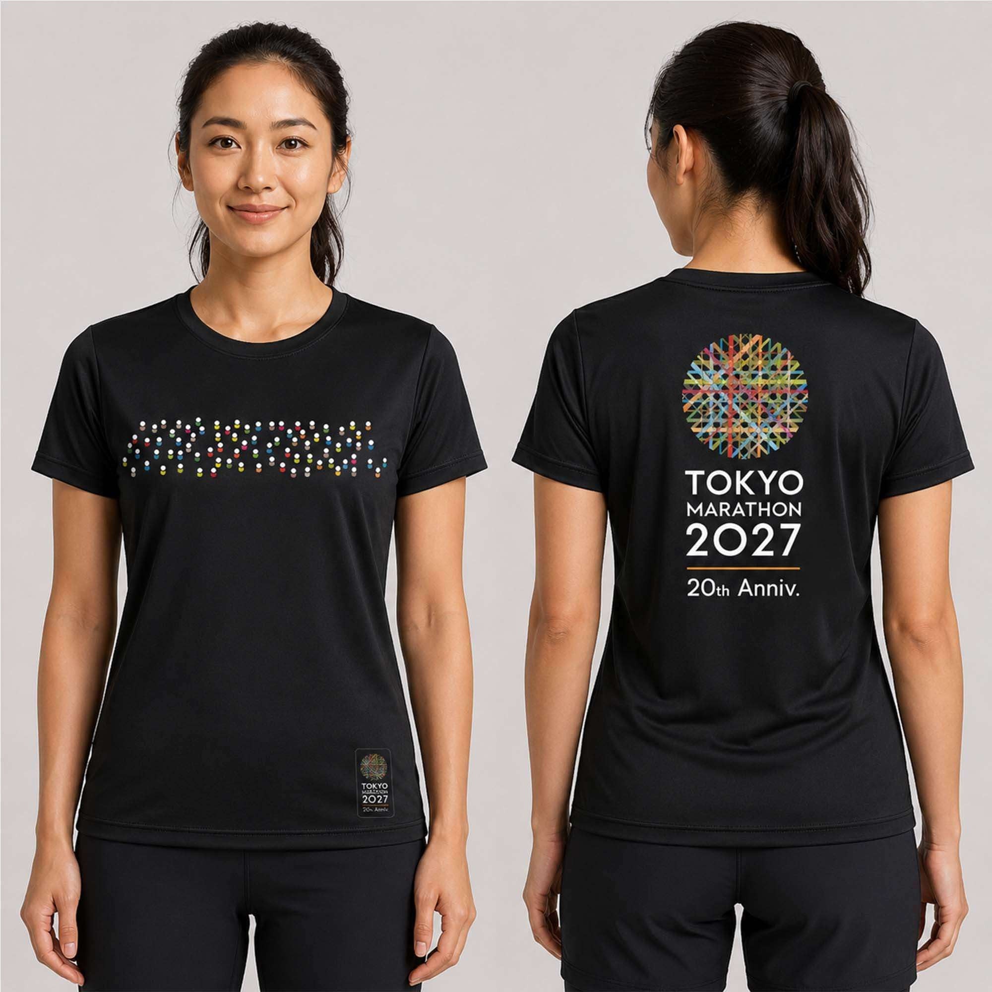 Tokyo Marathon 2027 Shirt 20th Anniversary T-Shirt Present For Husband - Merchluma