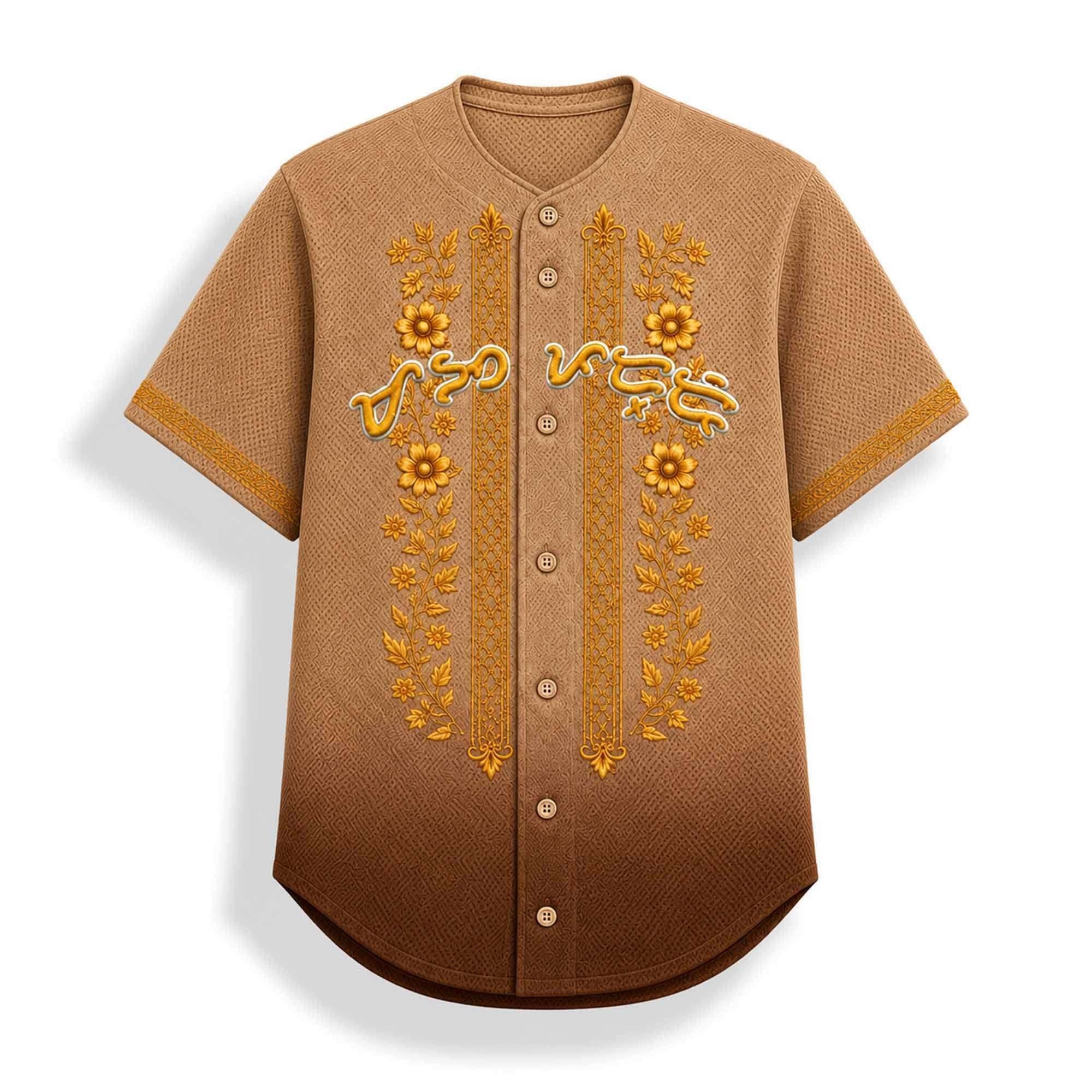 2026 SD Padres Mga Padre Filipino Heritage Jersey Padres Merch Gift Ideas For Baseball Fans - Merchluma