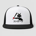 2026 Strokin Showgun Hitting Trucker Snapback Hat Birthday Gift For Husband - Merchluma