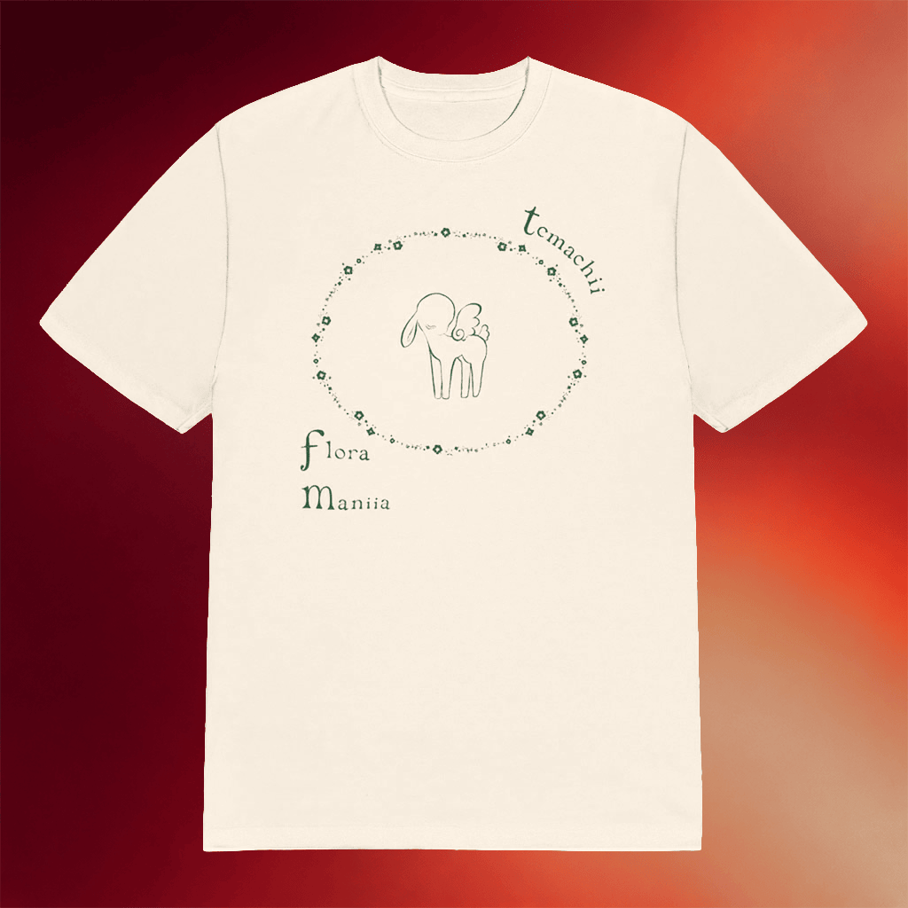 Temachii Merch 2026 Flora Maniia T-Shirt Music Lover Gifts For Him - Merchluma