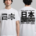 Machine Gun Kelly Merch MGK Summer Sonic 2026 Japan Shirt Dear Japan Love MGK T-Shirt - Merchluma