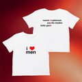 Muna Merch I Heart Men Baby Tee White Best Gifts For Pop Band Lovers - Merchluma