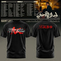 Saint Levant Afandi World Tour 2026 Shirt Saint Levant Merch Arabic Pop Artist Music Lover Gift - Merchluma