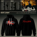 Saint Levant Afandi World Tour 2026 Hoodie Saint Levant Merch Music Fan Concert Apparel - Merchluma