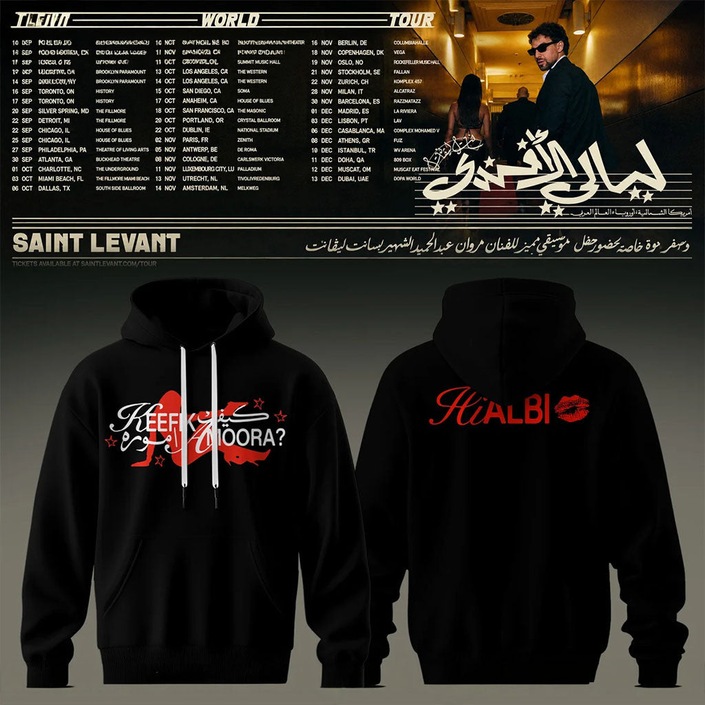 Saint Levant Afandi World Tour 2026 Hoodie Saint Levant Merch Music Fan Concert Apparel - Merchluma