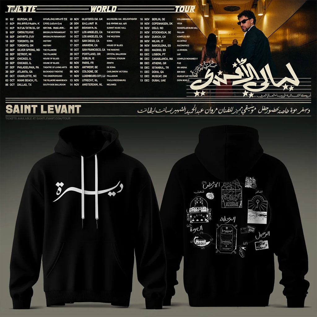 Saint Levant Merch Afandi World Tour 2026 Hoodie Black Gifts For Saint Levant Fans - Merchluma