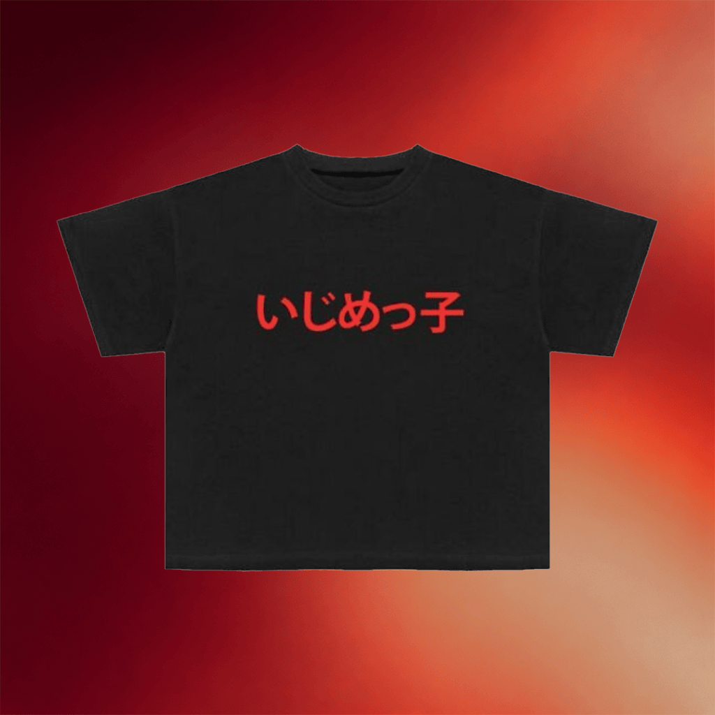 Yeezy Bully Merch 2026 Bully Jp Ts-07 Cropped T-Shirt Gift Ideas For Her - Merchluma