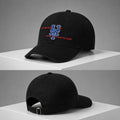 Mets 2026 My Chemical Romance Thank You For The Venom Hat Embroidered New York Mets Merch - Merchluma