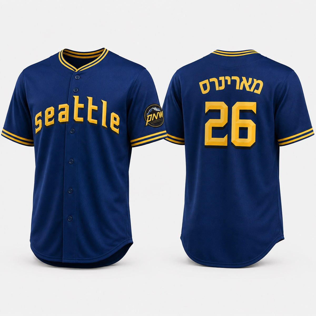 2026 Mariners Jewish Community Night Jersey Seattle Mariners Merch Gift For Friends - Merchluma