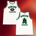 War Records Merch 2026 Strife One Truth Jersey Gift For Hardcore Lovers
