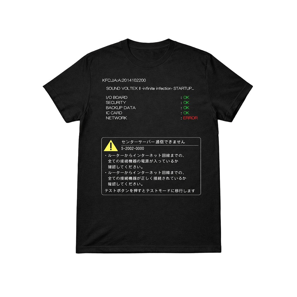 Sound Voltex V Arcade Boot Screen Konami Network Error 5 2002 0000 T-Shirt Gifts For Friends