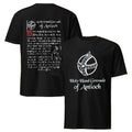 Holy Hand Grenade Of Antioch T-Shirt Birthday Gift Ideas For Son