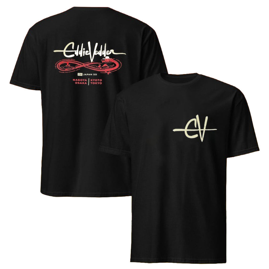 Eddie Vedder Figure 8 Dragon T-Shirt Eddie Vedder Merch Cool Gifts For Music Lovers