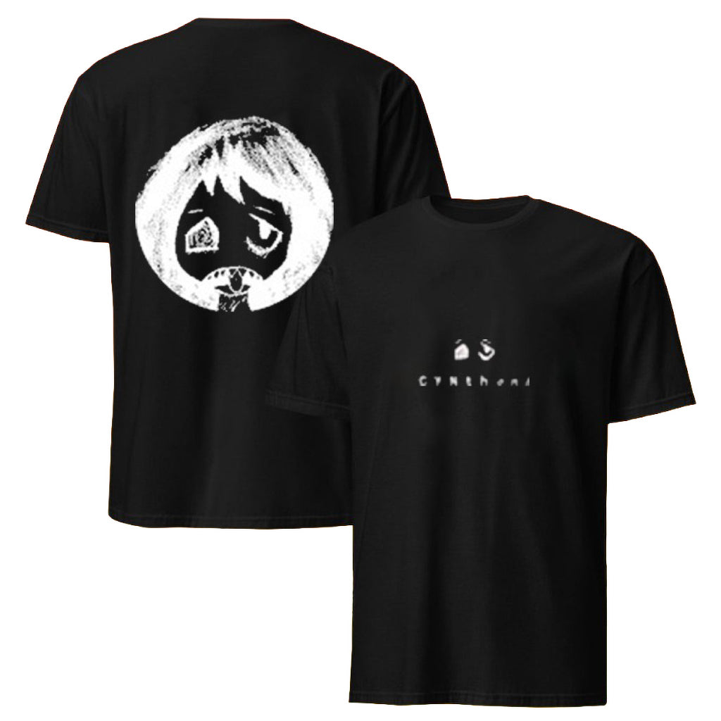 Cynthoni Merch B&W T-Shirt Birthday Present For Brother