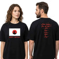 Eddie Vedder Pearl Jam 2026 Japan Tour Merch Flag T-Shirt Eddie Vedder Merch Music Fan Gifts