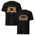 Mythical National Park Handshake Since 1984 T-Shirt Birthday Gift For Dad
