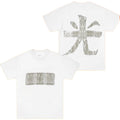 Hikari Riders Kanji Scale T-Shirt Hikari Riders Merch Birthday Gift For Friends