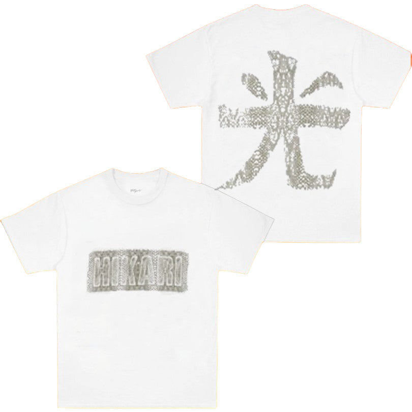 Hikari Riders Kanji Scale T-Shirt Hikari Riders Merch Birthday Gift For Friends