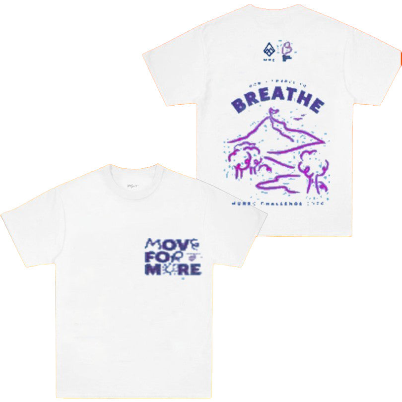My Peak Challenge 2026 Munro Step Challenge T-Shirt My Peak Challenge Merch Gifts For Fans