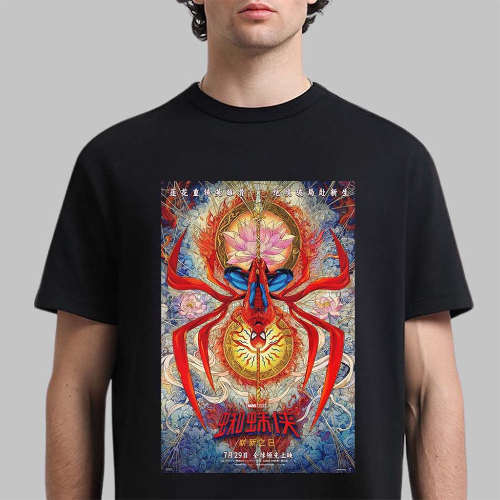Marvel Spider-Man Brand New Day China Poster T-Shirt Spider-Man Merch Gifts For Fans