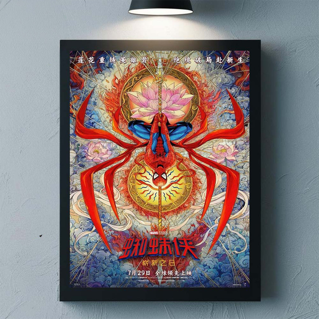 Marvel Spider-Man Brand New Day China Poster Marvel Spider-Man Merch Gifts For Brother